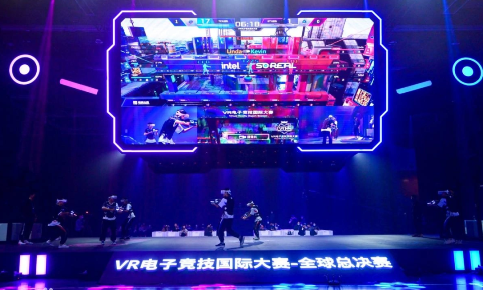 围而闻名 围而闻名