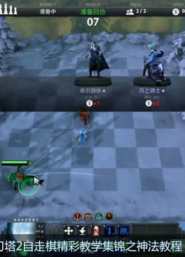 再一次提升 再一次提升