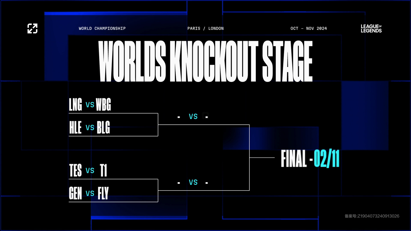 在这个球迷 在这个球迷