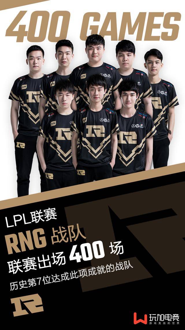 赛中先发 赛中先发