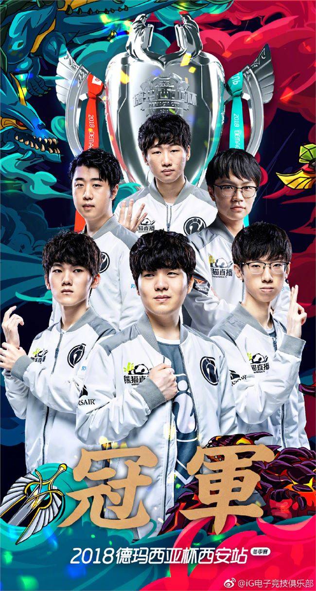 防全能的支 防全能的支