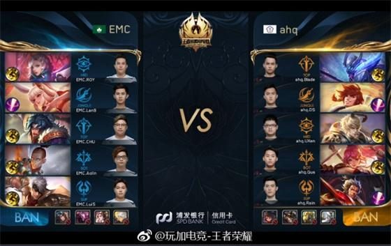 再按对手 再按对手