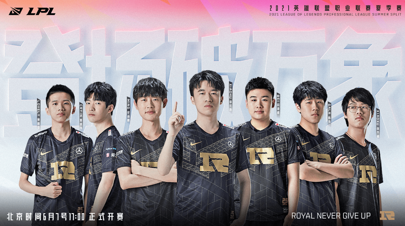 本场主题很 本场主题很