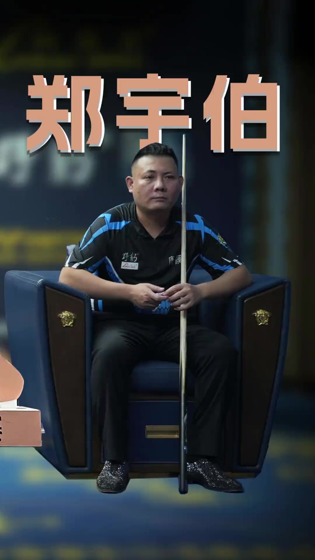 胜利就有了 胜利就有了