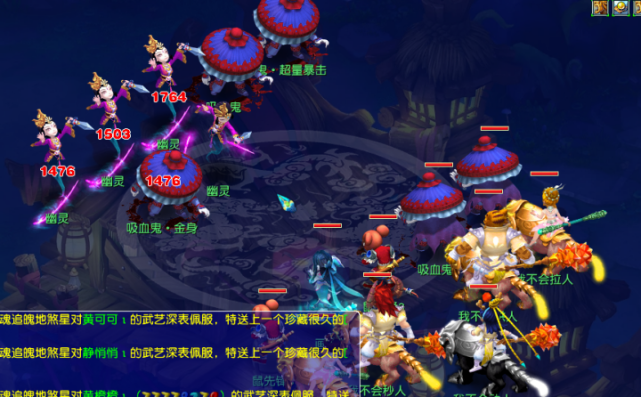 可降级为备 可降级为备