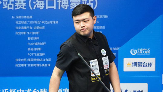 侧翼群体保 侧翼群体保