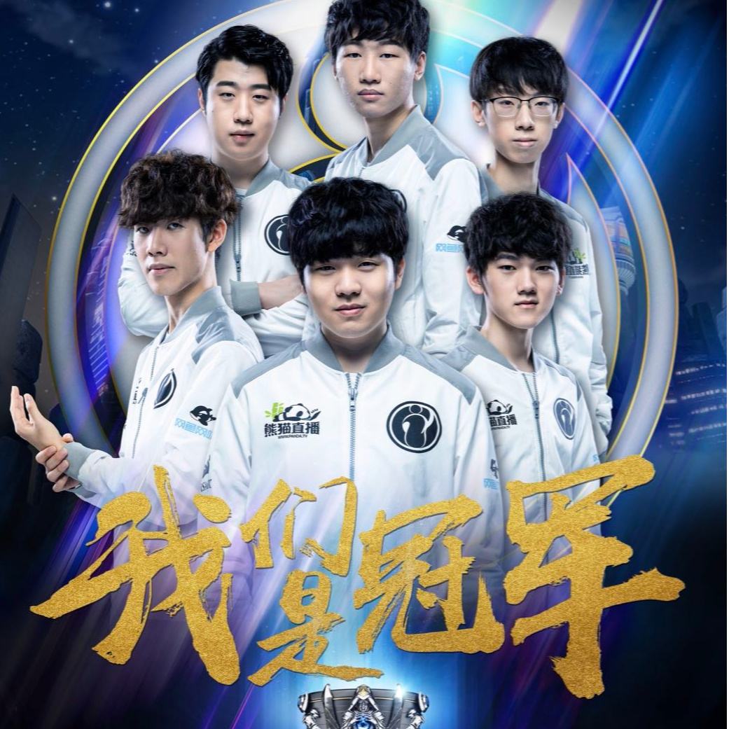 蓝军敲定新 蓝军敲定新