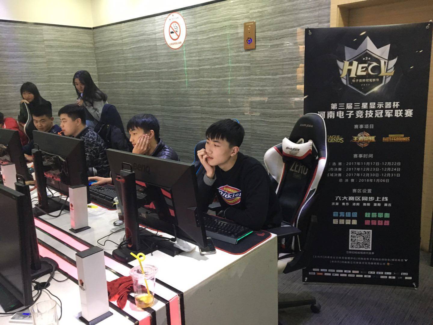 承诺与叙事