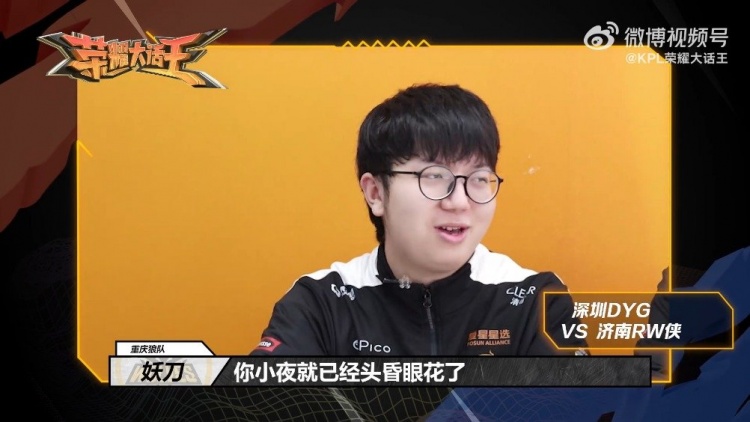 与风险管理
