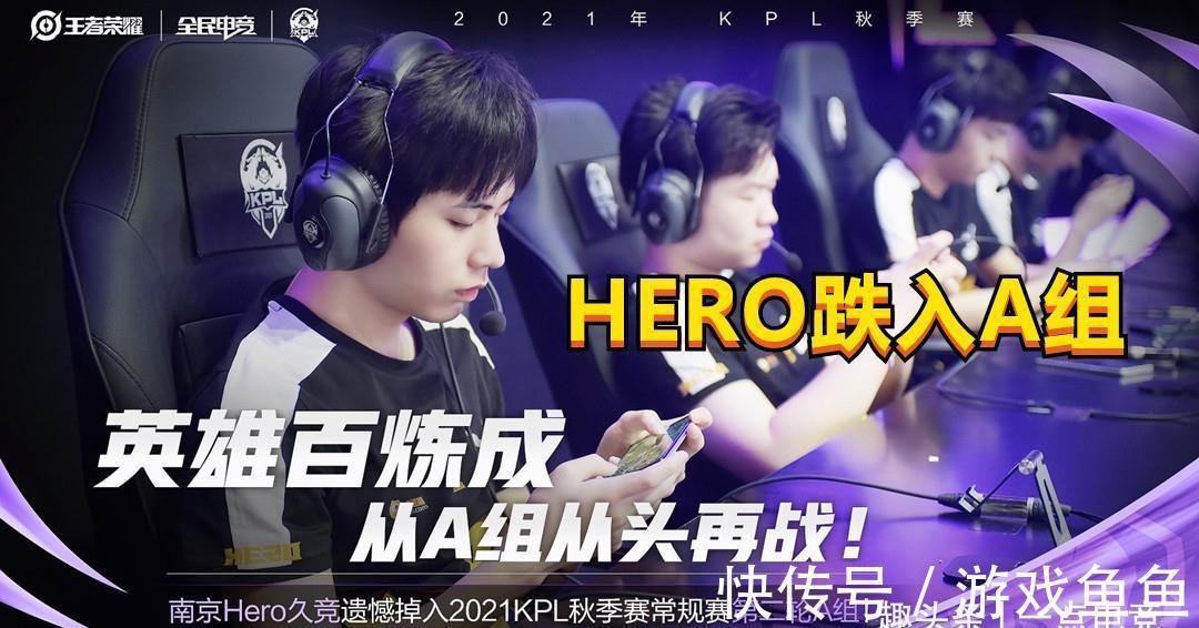 位置纪律与