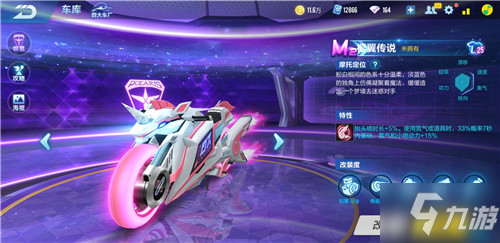 找手感与罚