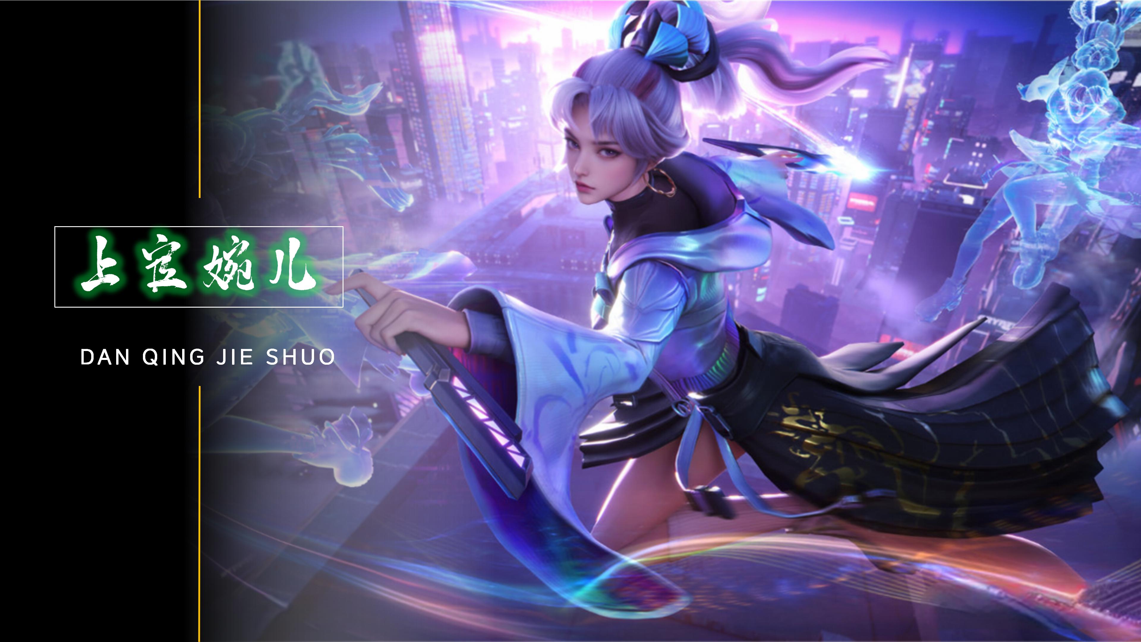 公益体验课